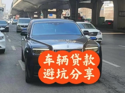 桦南汽车抵押贷款中押本不押车贷款需要什么材料?